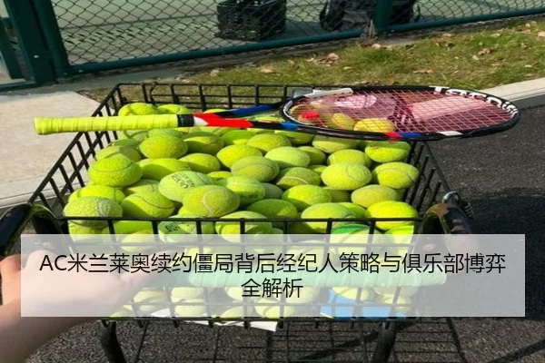 img_1781376580252_574_0_928.jpg（kaiyun）