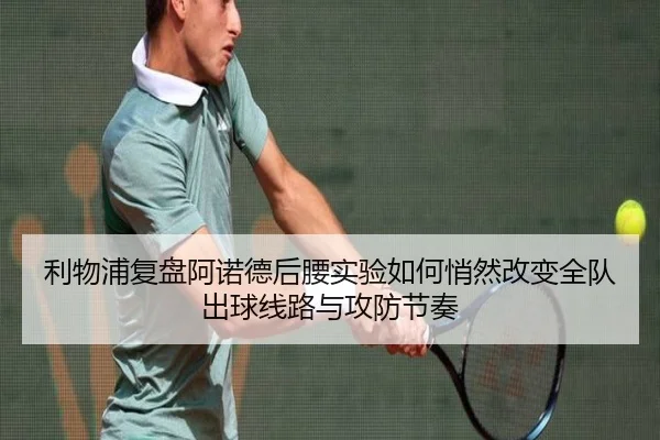 img_1782497414404_1740_0_592.jpg（kaiyun）