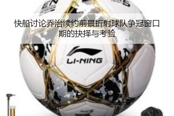 img_1782515456049_1338_0_780.jpg（kaiyun）