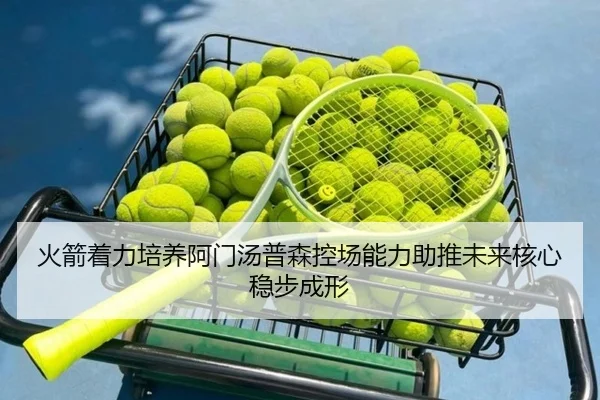 img_1782664680161_251_0_898.jpg（kaiyun）