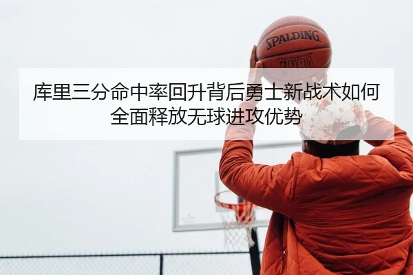 img_1783783698531_1619_0_112.jpg（kaiyun）